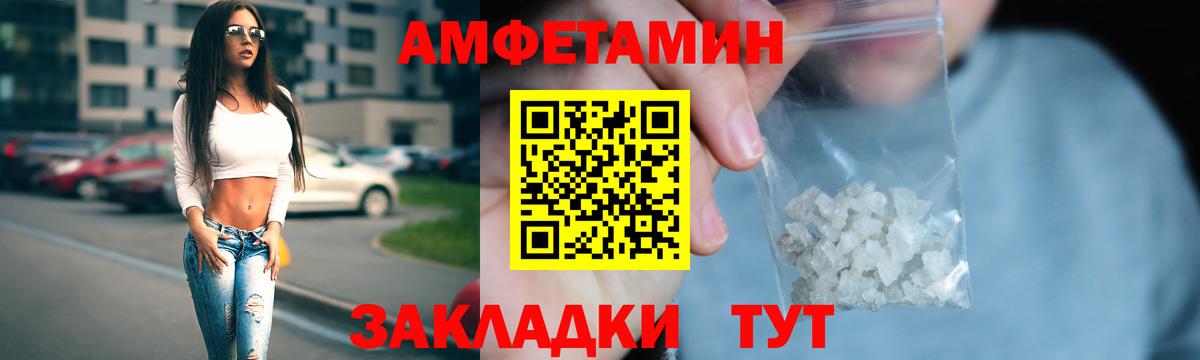 А ПВП Симферополь
