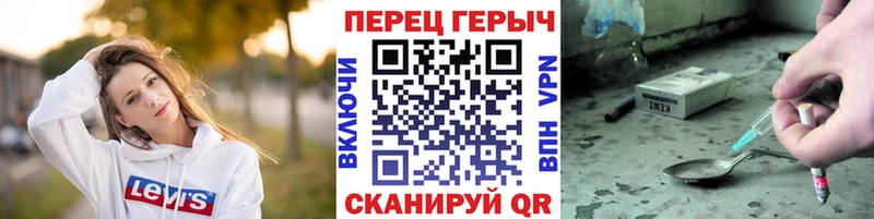 магазин продажи наркотиков  Симферополь  Героин афганец 