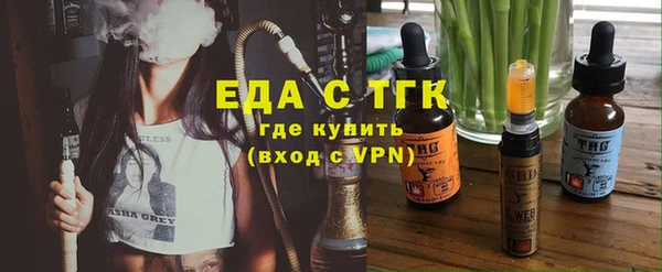 дурь Лабытнанги