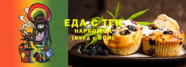 мдма Кукмор