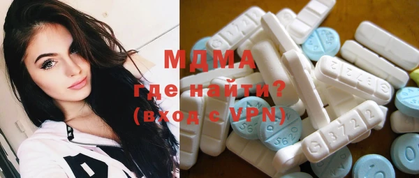трава Куйбышев