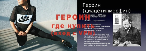 меф VHQ Ладушкин
