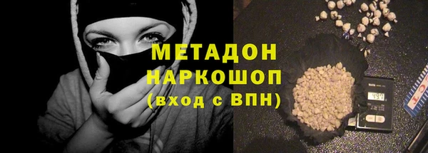 марки nbome Лагань