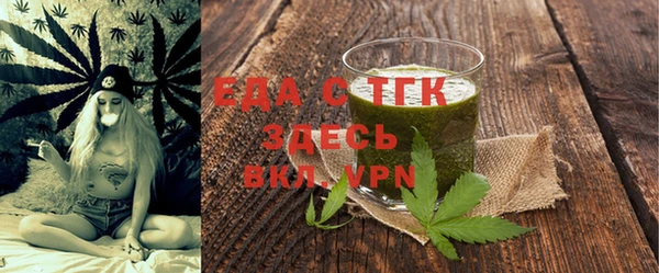 дурь Лабытнанги