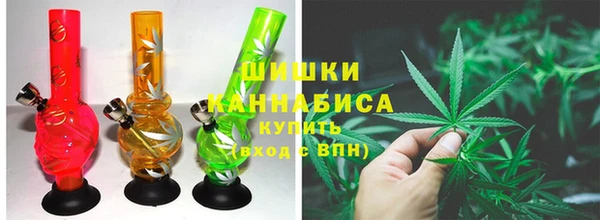 мдма Кукмор