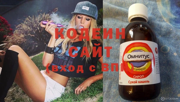 меф VHQ Ладушкин