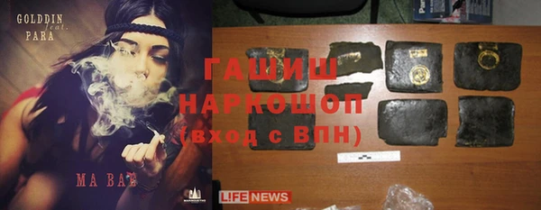 мдма Кукмор