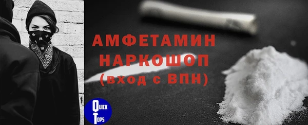 меф VHQ Ладушкин