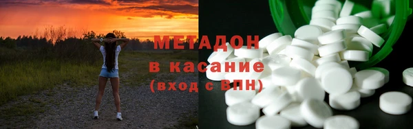 марки nbome Лагань