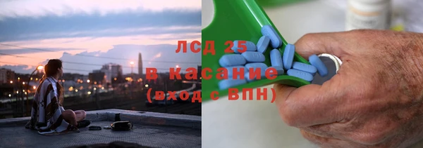 мдма Кукмор