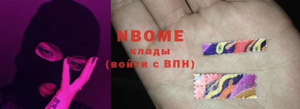 мдма Кукмор