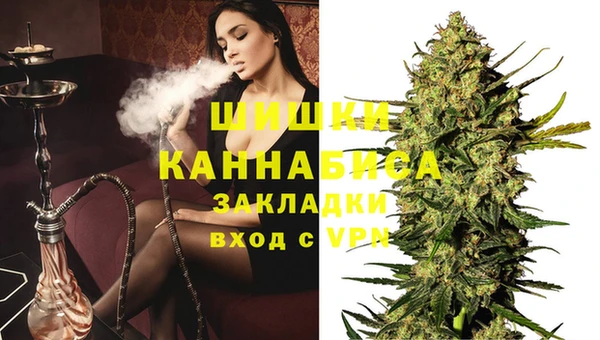 меф VHQ Ладушкин