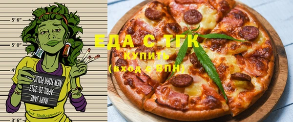 меф VHQ Ладушкин