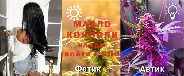 мдма Кукмор