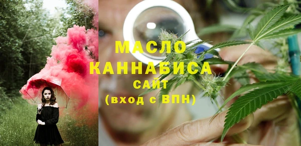 дурь Лабытнанги