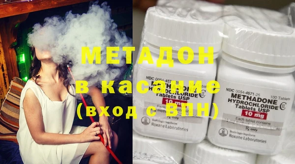 дурь Лабытнанги