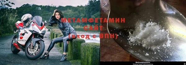 марки nbome Лагань