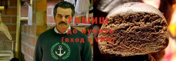 дурь Лабытнанги