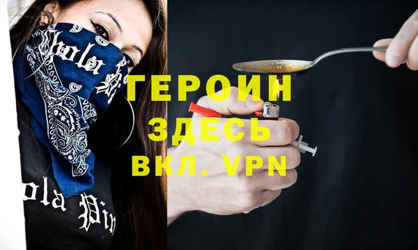 мдма Кукмор