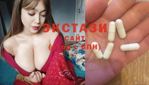 мдма Кукмор