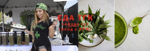 амф Кулебаки