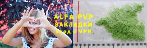 марки nbome Лагань