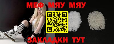 PSILOCYBIN Кимры