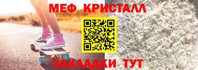 PSILOCYBIN Кимры