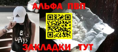 кокаин колумбия Балашиха