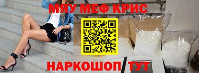 СК Кинель