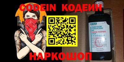 PSILOCYBIN Кимры