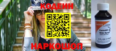 PSILOCYBIN Кимры