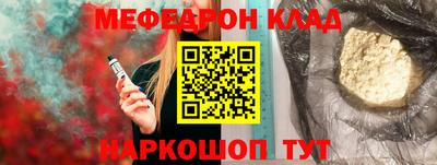 PSILOCYBIN Кимры