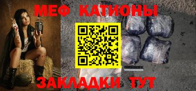 СК Кинель