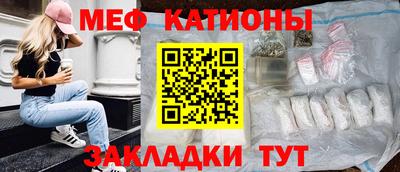 круглые Кингисепп