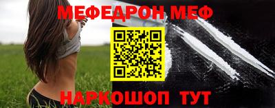 кокаин колумбия Балашиха