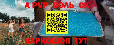 кокаин колумбия Балашиха