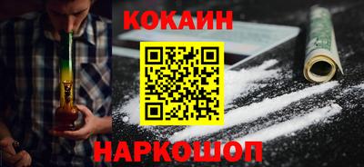 круглые Кингисепп