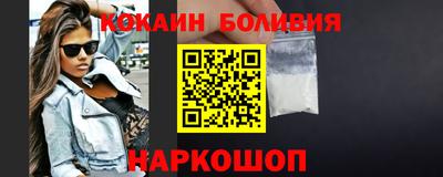 круглые Кингисепп