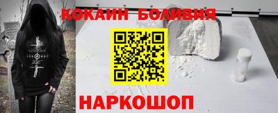 круглые Кингисепп