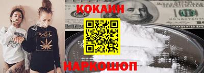 СК Кинель