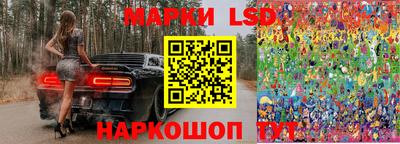 PSILOCYBIN Кимры