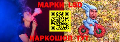 круглые Кингисепп