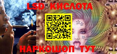 PSILOCYBIN Кимры