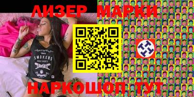 PSILOCYBIN Кимры