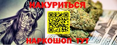 СК Кинель