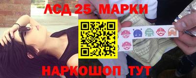 СК Кинель