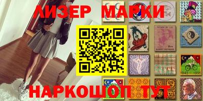 PSILOCYBIN Кимры