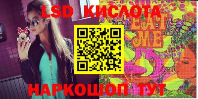 кокаин колумбия Балашиха