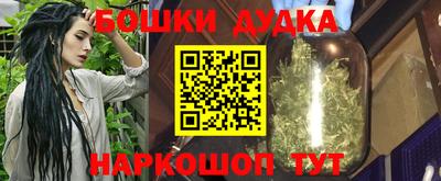 PSILOCYBIN Кимры